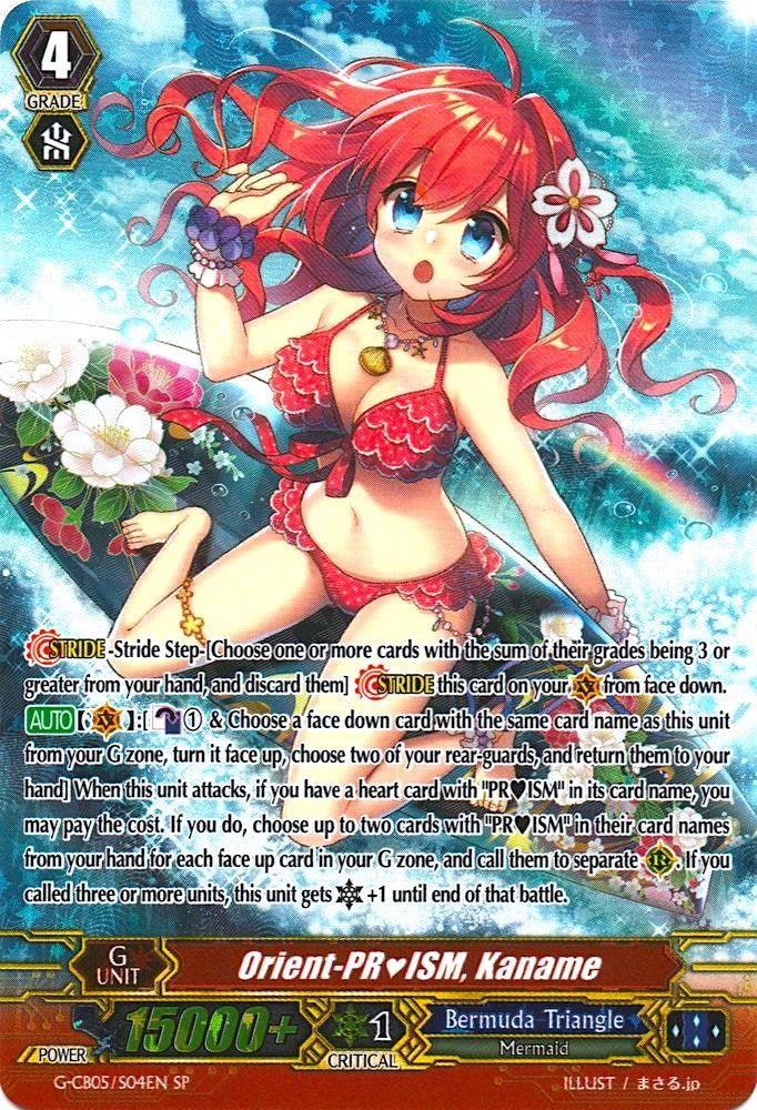 Orient-PRISM, Kaname (G-CB05/S04EN) [Prismatic Divas] | Pegasus Games WI