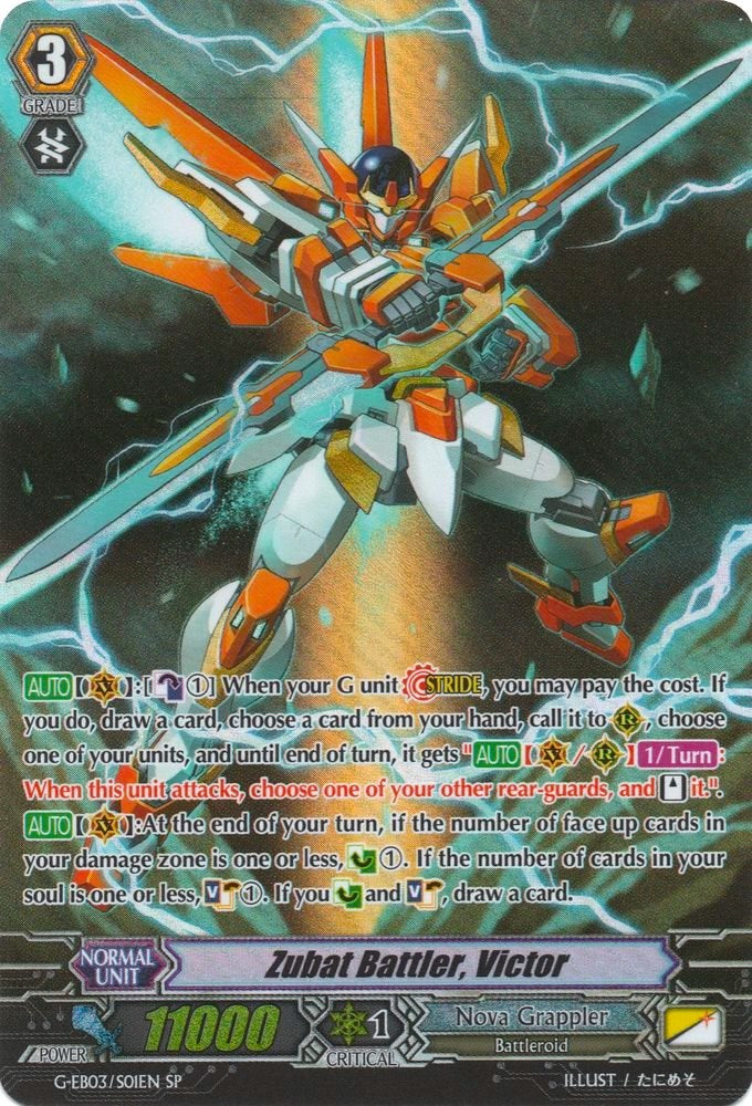 Zubat Battler, Victor (G-EB03/S01EN) [The GALAXY STAR GATE] | Pegasus Games WI