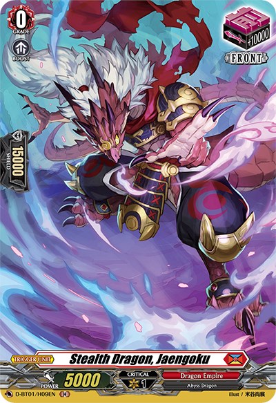 Stealth Dragon, Jaengoku (D-BT01/H09EN) [Genesis of the Five Greats] | Pegasus Games WI