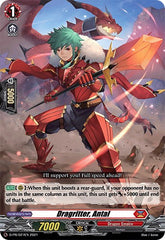 Dragritter, Antal (D-PR/027EN) [D Promo Cards] | Pegasus Games WI