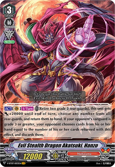Evil Stealth Dragon Akatsuki, Hanzo (V-BT07/003EN) [Infinideity Cradle] | Pegasus Games WI