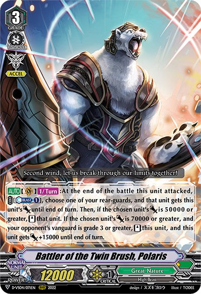 Battler of the Twin Brush, Polaris (D-VS04/071EN) [V Clan Collection Vol.4] | Pegasus Games WI