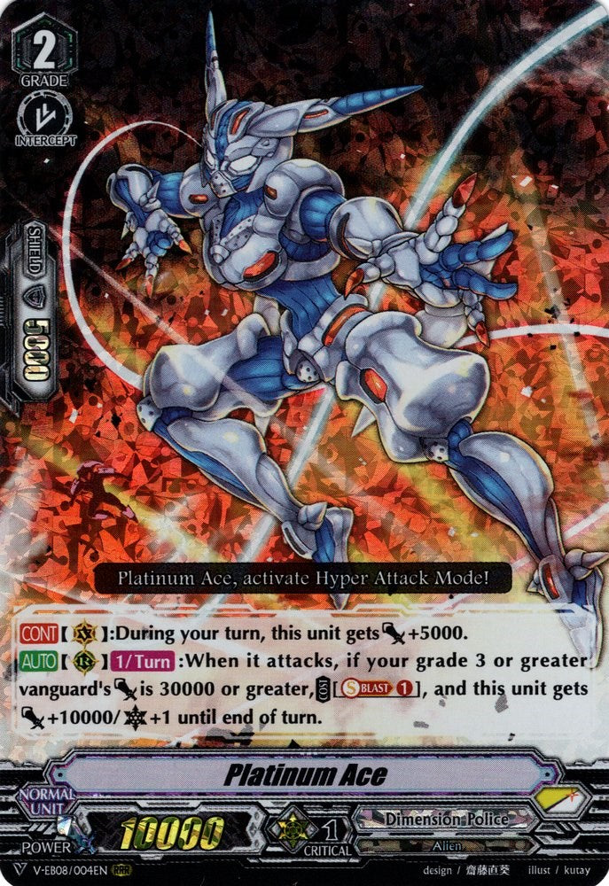 Platinum Ace (V-EB08/004EN) [My Glorious Justice] | Pegasus Games WI