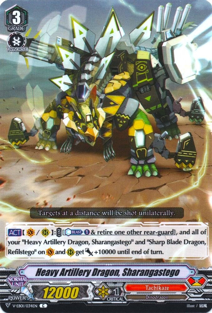 Heavy Artillery Dragon, Sharangastego (V-EB01/034EN) [The Destructive Roar] | Pegasus Games WI