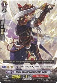 Dust Storm Eradicator, Toko (TD09/011EN) [Trial Deck 9: Eradicator of the Empire] | Pegasus Games WI