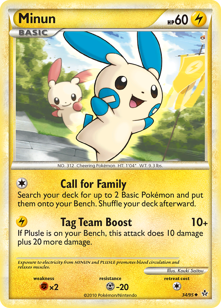 Minun (34/95) [HeartGold & SoulSilver: Unleashed] | Pegasus Games WI