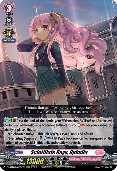 Scintillate Rays, Ophelia (D-LBT02/003EN) [Lyrical Monasterio: It's a New School Term!] | Pegasus Games WI