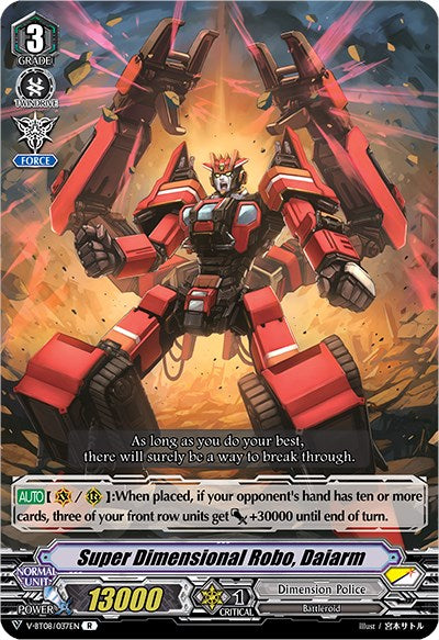 Super Dimensional Robo, Daiarm (V-BT08/037EN R) [Silverdust Blaze] | Pegasus Games WI