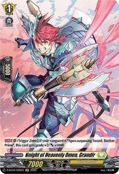 Knight of Heavenly Omen, Grandir (D-BT04/H39EN) [Awakening of Chakrabarthi] | Pegasus Games WI