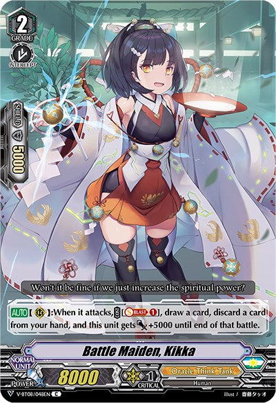 Battle Maiden, Kikka (V-BT08/048EN C) [Silverdust Blaze] | Pegasus Games WI