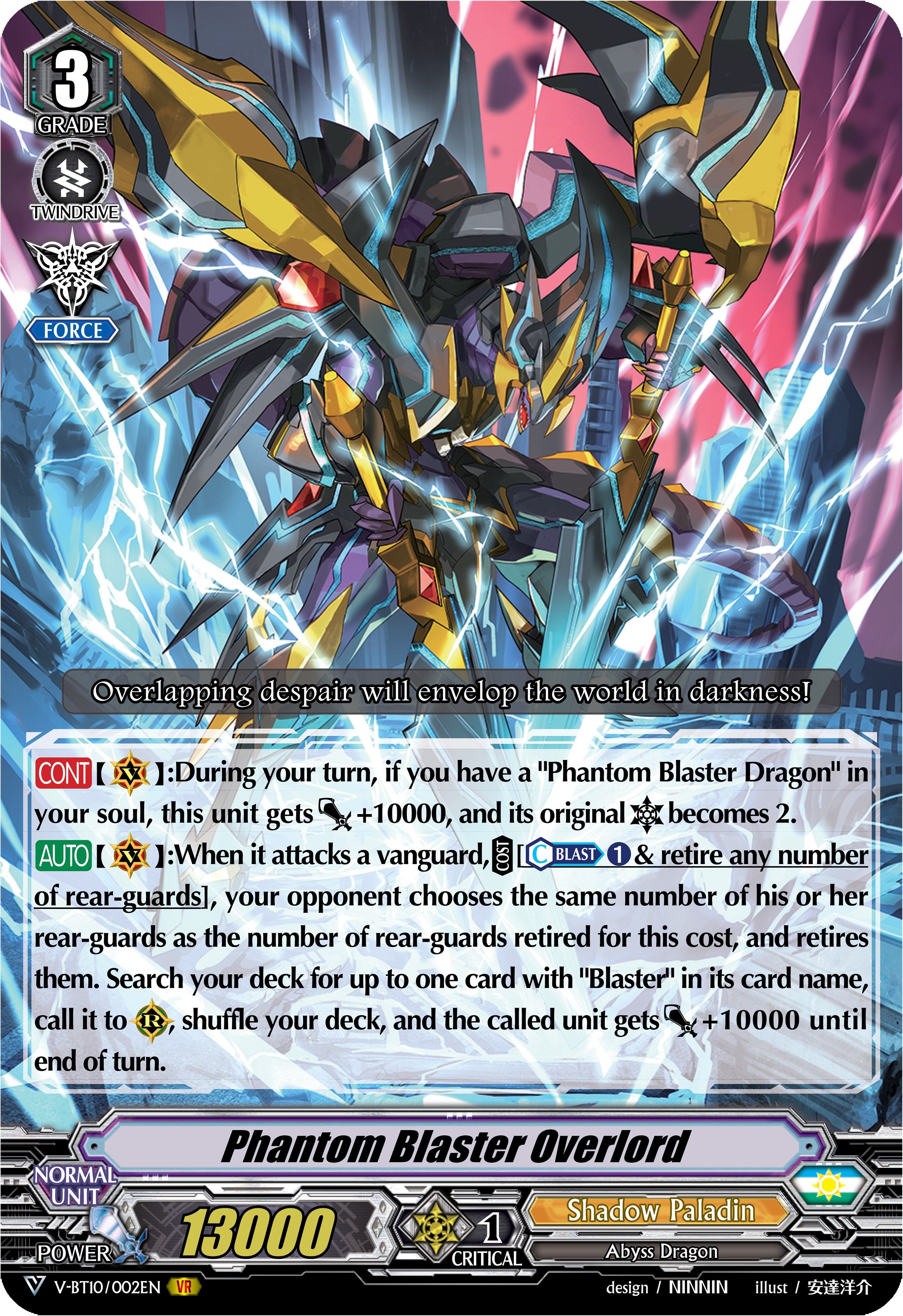Phantom Blaster Overlord (V-BT10/002EN) [Phantom Dragon Aeon] | Pegasus Games WI