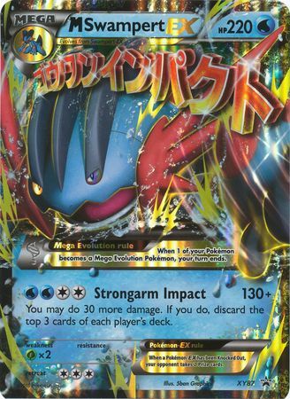 M Swampert EX (XY87) (Jumbo Card) [XY: Black Star Promos] | Pegasus Games WI