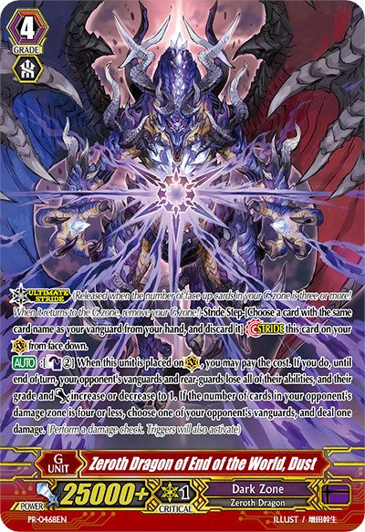 Zeroth Dragon of End of the World, Dust (PR/0468EN) [Promo Cards] | Pegasus Games WI