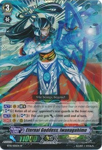 Eternal Goddess, Iwanagahime (BT10/S05EN) [Triumphant Return of the King of Knights] | Pegasus Games WI