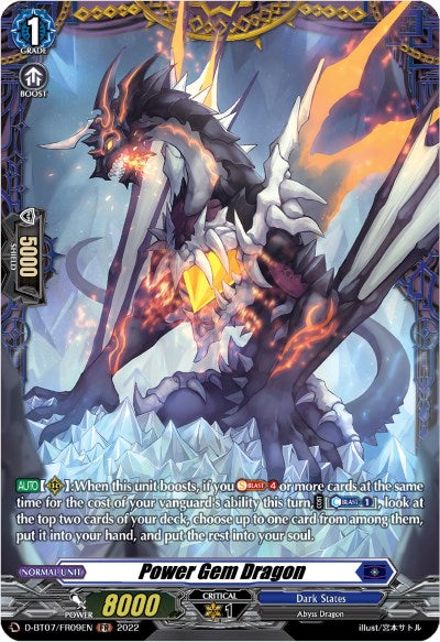 Power Gem Dragon (FR) (D-BT07/FR09EN) [Raging Flames Against Emerald Storm] | Pegasus Games WI
