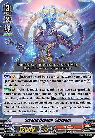 Stealth Dragon, Shiranui (V-BT11/006EN) [Storm of the Blue Cavalry] | Pegasus Games WI