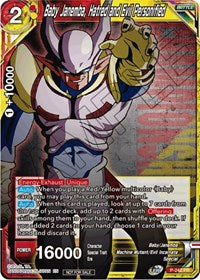 Baby Janemba, Hatred and Evil Personified (P-242) [Promotion Cards] | Pegasus Games WI