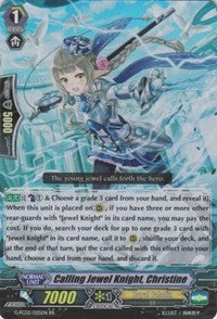 Calling Jewel Knight, Christine (G-FC02/025EN) [Fighter's Collection 2015 Winter] | Pegasus Games WI