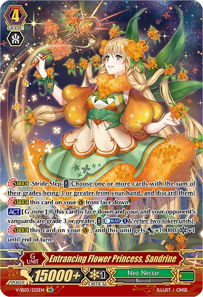 Entrancing Flower Princess, Sandrine (V-SS05/S25EN) [Premium Collection 2020] | Pegasus Games WI
