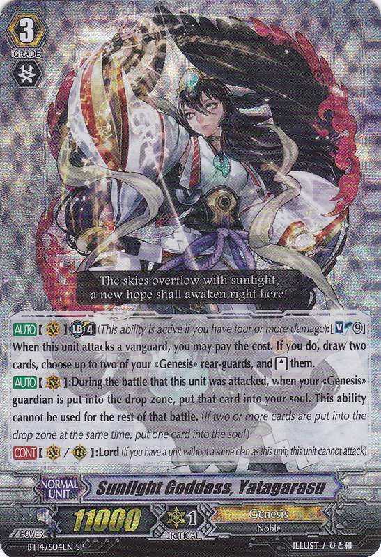 Sunlight Goddess, Yatagarasu (BT14/S04EN) [Brilliant Strike] | Pegasus Games WI