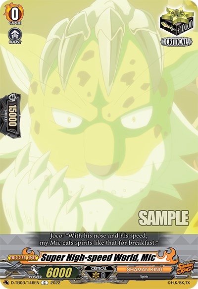 Super High-speed World, Mic (D-TB03/146EN) [Shaman King] | Pegasus Games WI