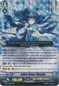 Battle Sister, Monaka (EB07/S03EN) [Mystical Magus] | Pegasus Games WI