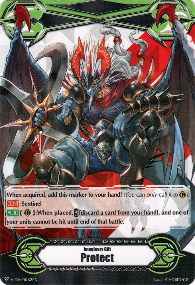Imaginary Gift [Protect] - Covert Demonic Dragon, Magatsu Storm (V-GM/0082EN) [Gift Markers] | Pegasus Games WI
