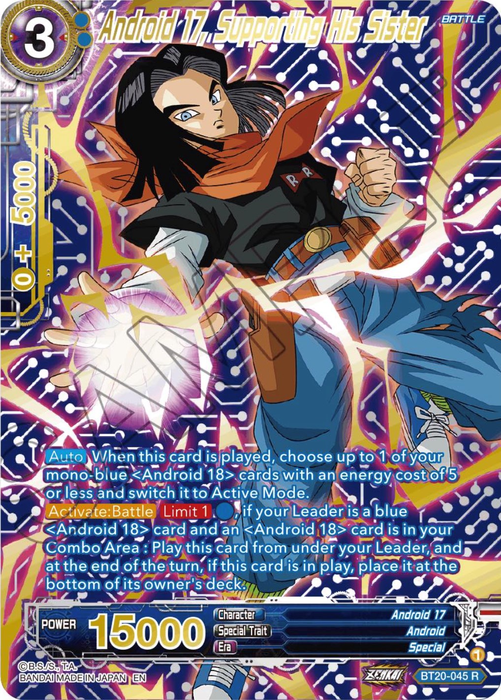 Android 17, Supporting His Sister (Gold-Stamped) (BT20-045) [Power Absorbed] | Pegasus Games WI