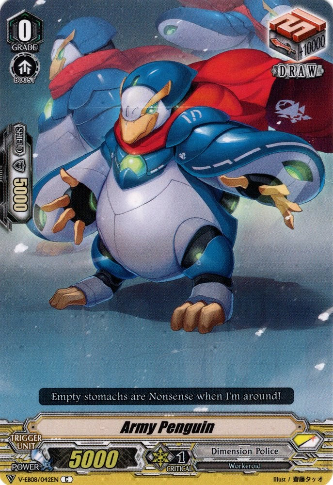 Army Penguin (V-EB08/042EN) [My Glorious Justice] | Pegasus Games WI