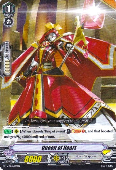 Queen of Heart (V-PR/0023EN) [V Promo Cards] | Pegasus Games WI