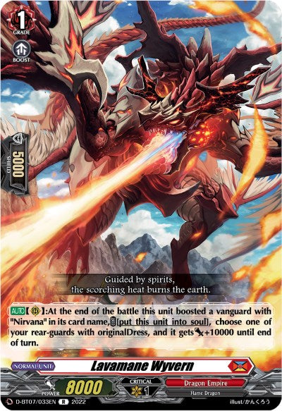 Lavamane Wyvern (D-BT07/033EN) [Raging Flames Against Emerald Storm] | Pegasus Games WI