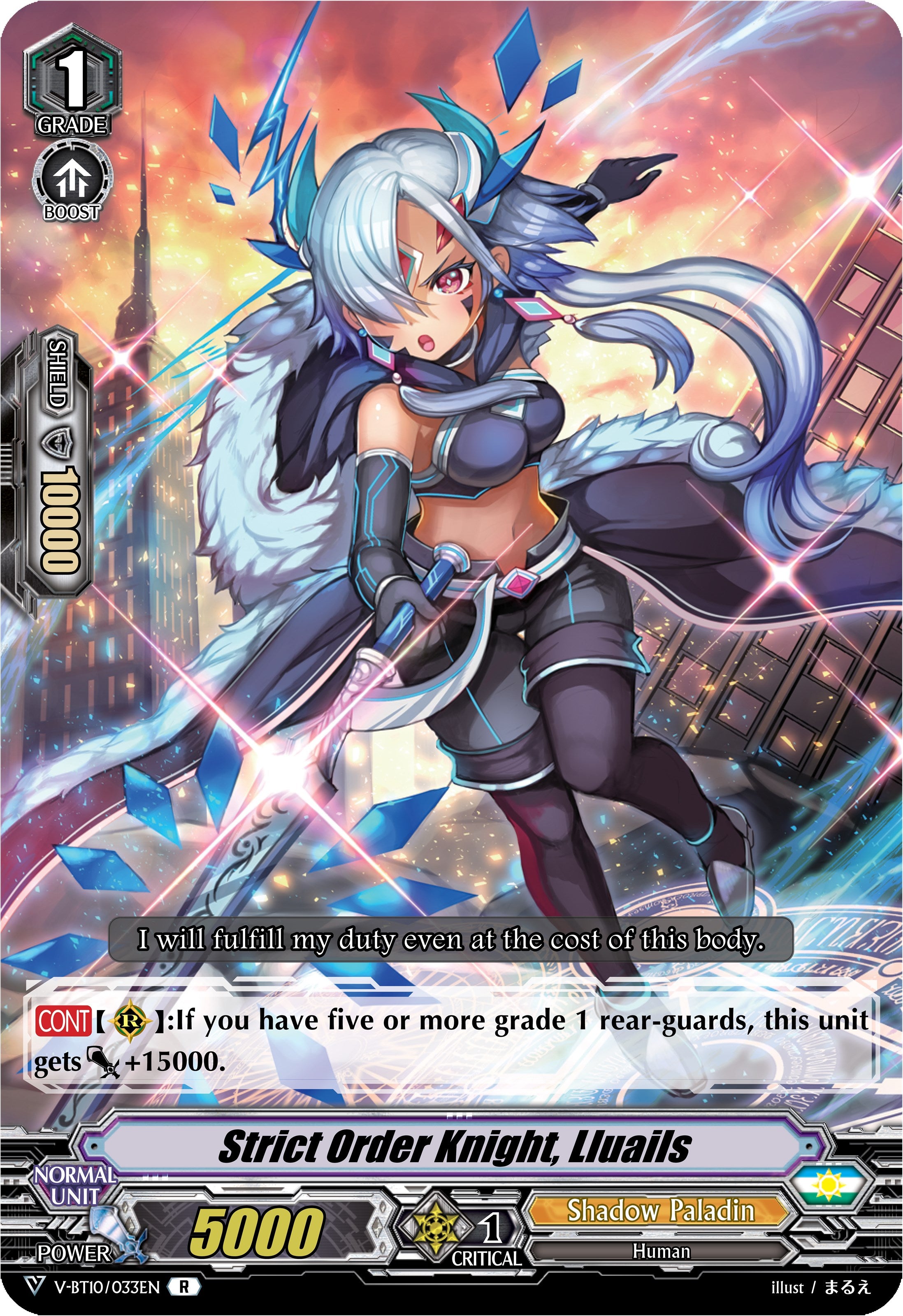 Strict Order Knight, Lluails (V-BT10/033EN) [Phantom Dragon Aeon] | Pegasus Games WI