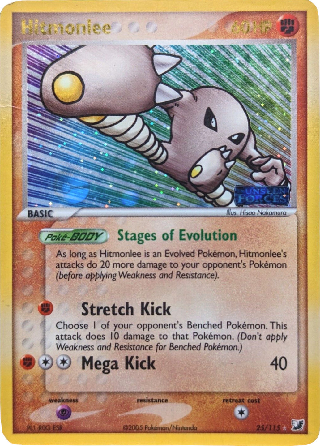 Hitmonlee (25/115) (Stamped) [EX: Unseen Forces] | Pegasus Games WI