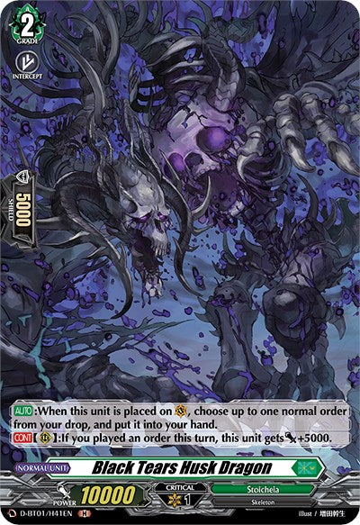 Black Tears Husk Dragon (D-BT01/H41EN) [Genesis of the Five Greats] | Pegasus Games WI