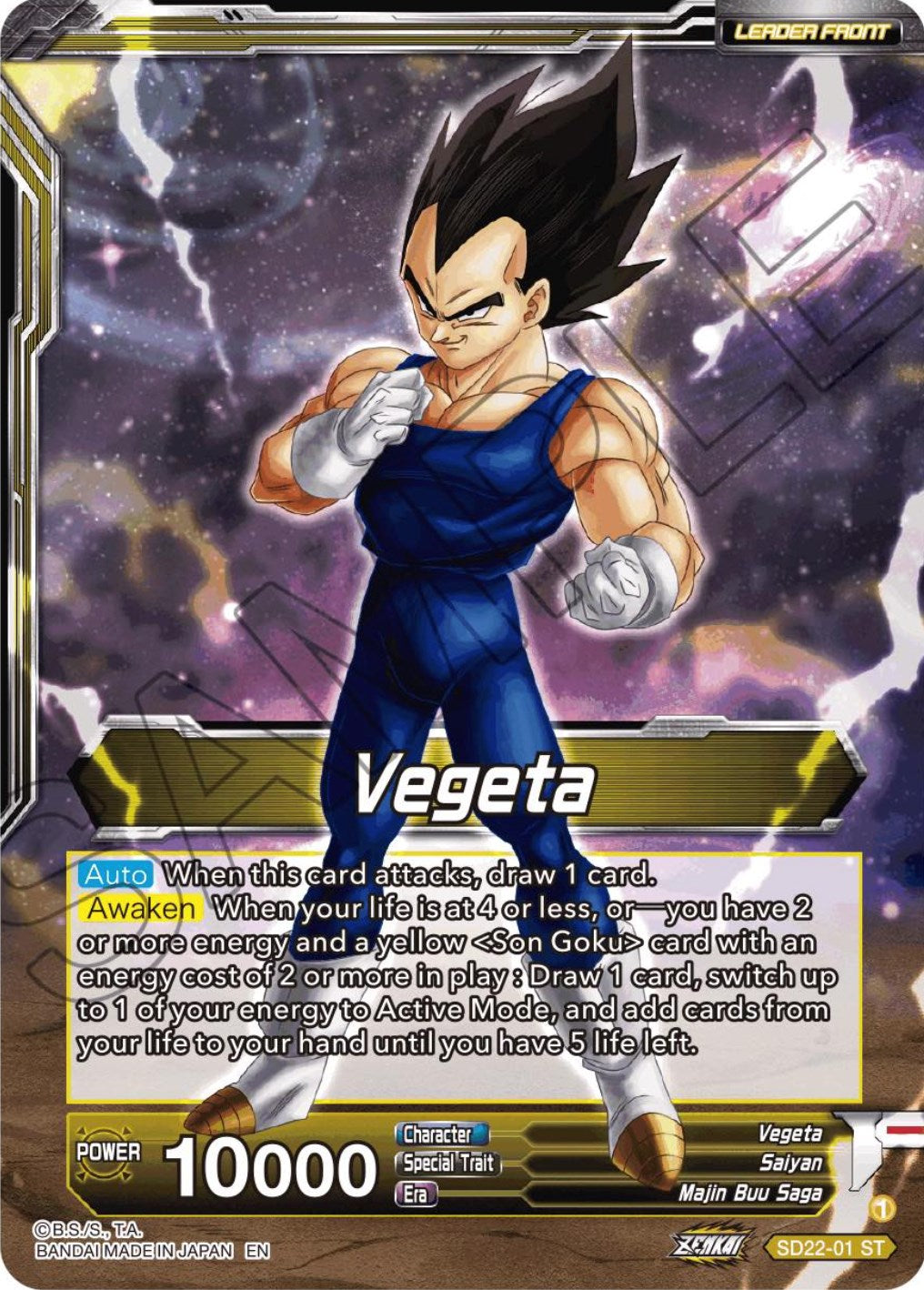 Vegeta // SS Vegeta, Fighting Instincts (Starter Deck Exclusive) (SD22-01) [Power Absorbed] | Pegasus Games WI