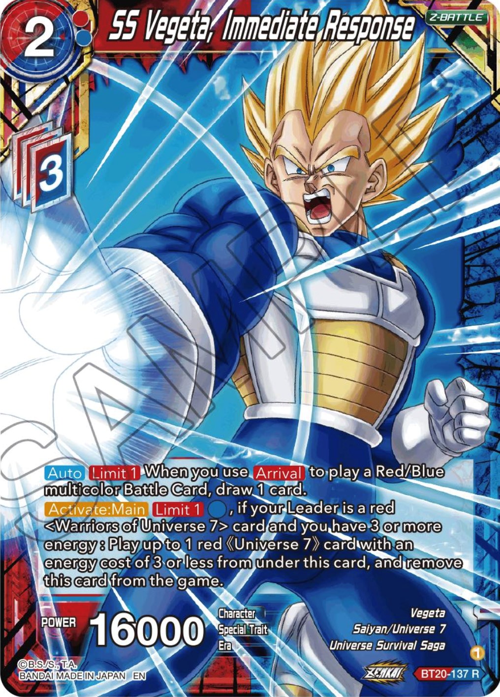 SS Vegeta, Immediate Response (BT20-137) [Power Absorbed] | Pegasus Games WI