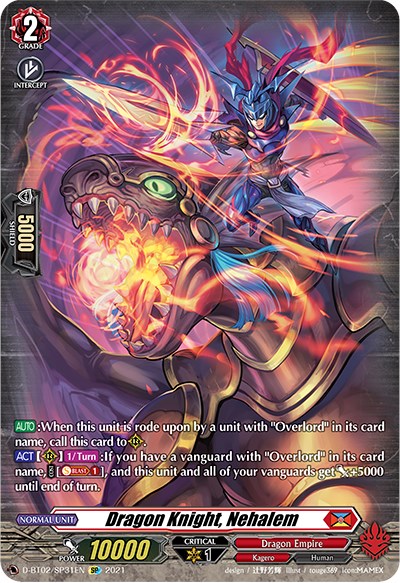 Dragon Knight, Nehalem (D-BT02/SP31EN) [A Brush with the Legends] | Pegasus Games WI