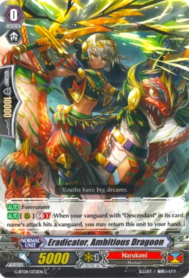 Eradicator, Ambitious Dragoon (G-BT09/072EN) [Divine Dragon Caper] | Pegasus Games WI