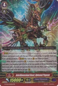 Interdimensional Beast, Upheaval Pegasus (G-FC01/042EN) [Fighter's Collection 2015] | Pegasus Games WI