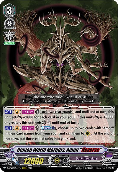 Demon World Marquis, Amon "Reverse" (D-VS06/049EN) [V Clan Collection Vol.6] | Pegasus Games WI