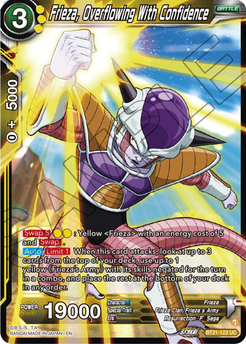 Frieza, Overflowing With Confidence (BT21-123) [Wild Resurgence] | Pegasus Games WI