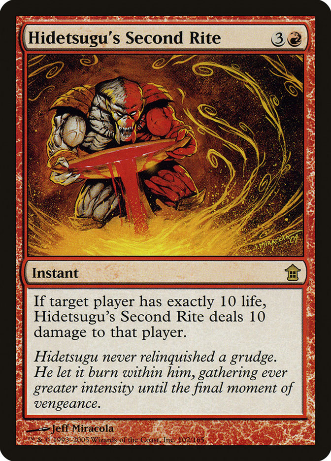Hidetsugu's Second Rite [Saviors of Kamigawa] | Pegasus Games WI
