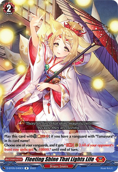 Fleeting Shine That Lights Life (D-BT05/040EN) [Triumphant Return of the Brave Heroes] | Pegasus Games WI