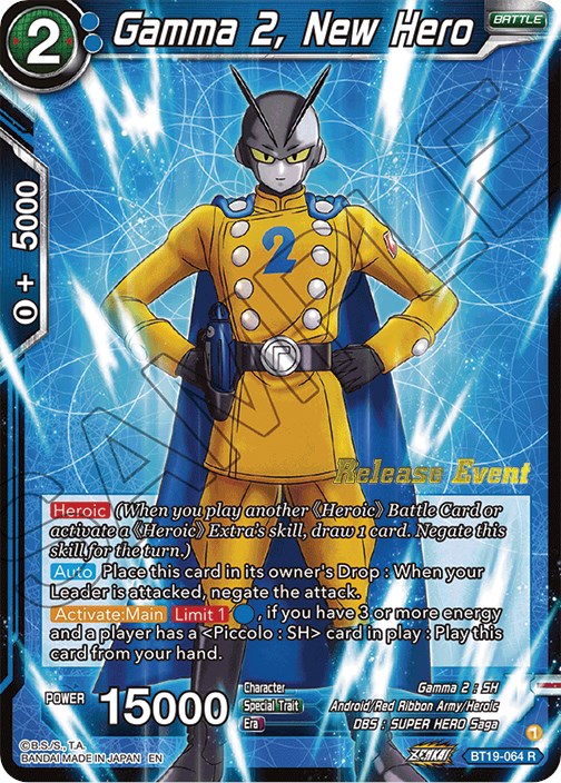 Gamma 2, New Hero (Fighter's Ambition Holiday Pack) (BT19-064) [Tournament Promotion Cards] | Pegasus Games WI