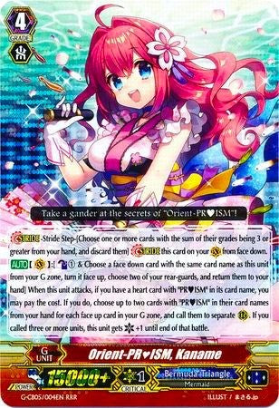 Orient-PRISM, Kaname (G-CB05/004EN) [Prismatic Divas] | Pegasus Games WI