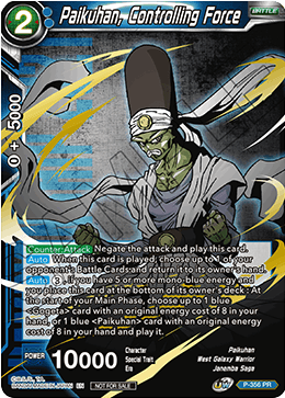 Paikuhan, Controlling Force (Gold Stamped) (P-356) [Tournament Promotion Cards] | Pegasus Games WI