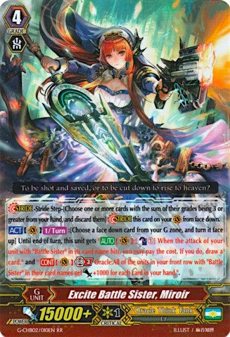 Excite Battle Sister, Miroir (G-CHB02/010EN) [We ARE!!! Trinity Dragon] | Pegasus Games WI