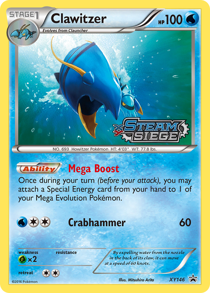 Clawitzer (XY146) [XY: Black Star Promos] | Pegasus Games WI