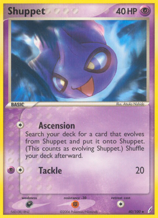 Shuppet (40/100) [EX: Crystal Guardians] | Pegasus Games WI