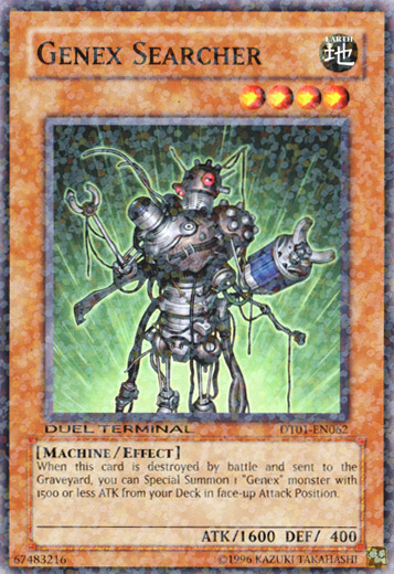 Genex Searcher [DT01-EN062] Common | Pegasus Games WI